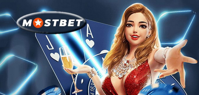 Mostbet BD — Betting Business Mostbet Bangladesh